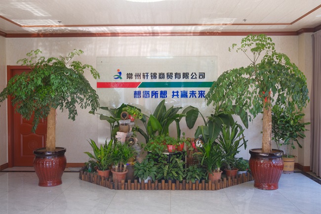 关于我们.jpg